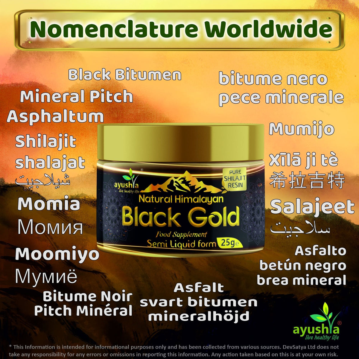 Black Gold Pure Himalayan Shilajit Resin | Fulvic Acid & 85+ Minerals | 25g