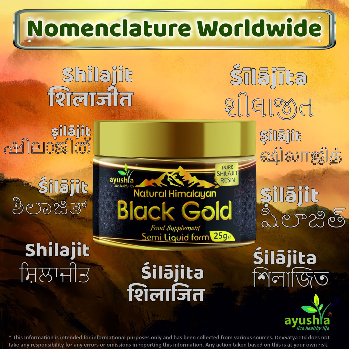 Black Gold Pure Himalayan Shilajit Resin | Fulvic Acid & 85+ Minerals | 25g